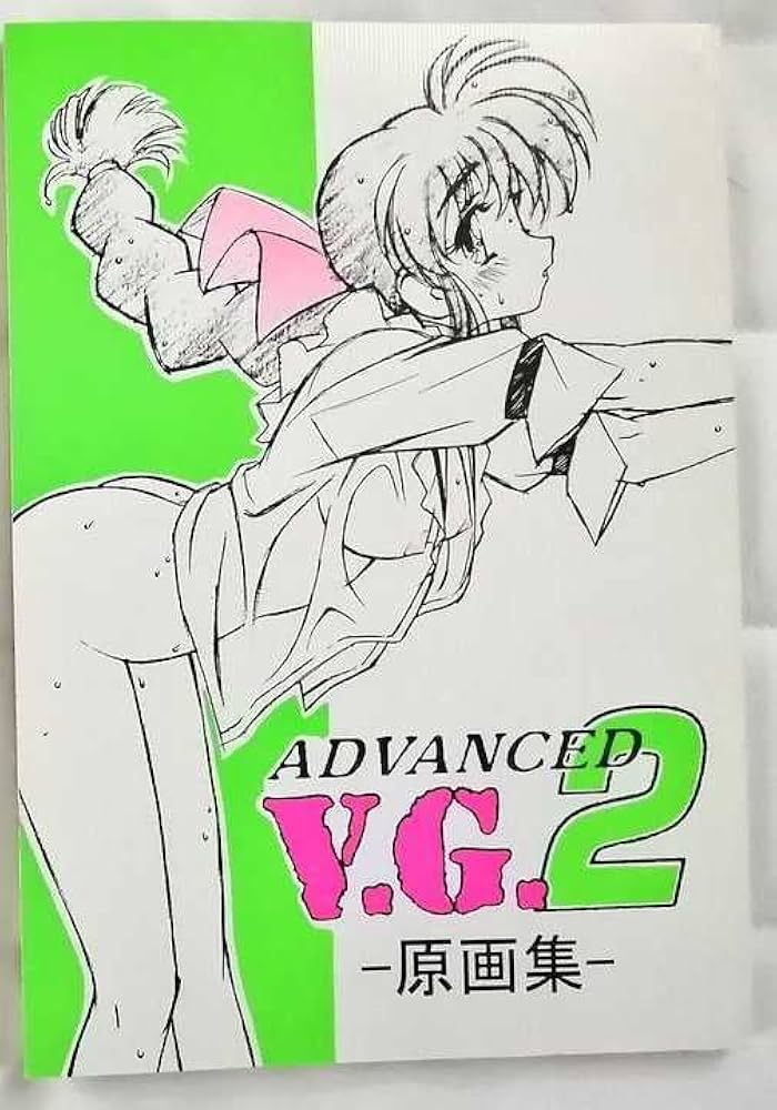 VG ヴァリアブルジオ/小説版/碧星タケル/3冊セット/木村貴宏/絶版ノベル Amazon.co.jp: ヴァリアブル・ジオ: 翼あるもの (Carrot NOVELS